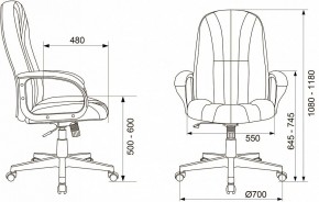 Кресло компьютерное T-898AXSN в Воткинске - votkinsk.mebel24.online | фото