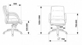 Кресло компьютерное T-9927SL-LOW/BLACK в Воткинске - votkinsk.mebel24.online | фото 5