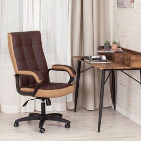 Кресло компьютерное Trendy в Воткинске - votkinsk.mebel24.online | фото 11