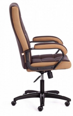 Кресло компьютерное Trendy в Воткинске - votkinsk.mebel24.online | фото 3