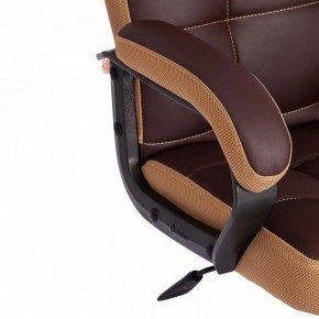 Кресло компьютерное Trendy в Воткинске - votkinsk.mebel24.online | фото 9