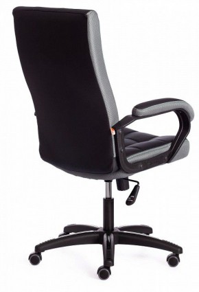 Кресло компьютерное Trendy в Воткинске - votkinsk.mebel24.online | фото 3