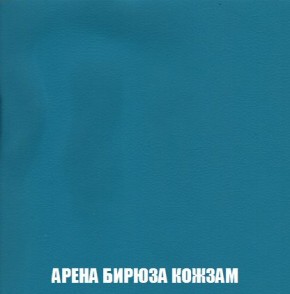 Кресло-кровать + Пуф Кристалл (ткань до 300) Боннель в Воткинске - votkinsk.mebel24.online | фото 16