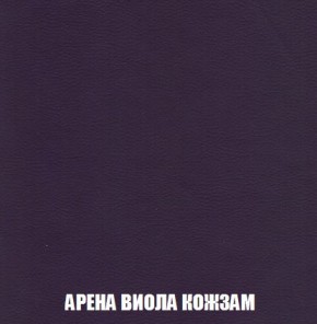Кресло-кровать + Пуф Кристалл (ткань до 300) Боннель в Воткинске - votkinsk.mebel24.online | фото 17