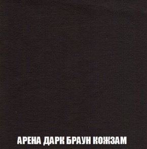 Кресло-кровать + Пуф Кристалл (ткань до 300) Боннель в Воткинске - votkinsk.mebel24.online | фото 18