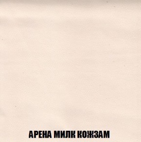 Кресло-кровать + Пуф Кристалл (ткань до 300) Боннель в Воткинске - votkinsk.mebel24.online | фото 20