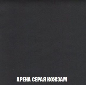 Кресло-кровать + Пуф Кристалл (ткань до 300) Боннель в Воткинске - votkinsk.mebel24.online | фото 22