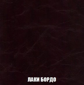 Кресло-кровать + Пуф Кристалл (ткань до 300) Боннель в Воткинске - votkinsk.mebel24.online | фото 25