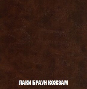 Кресло-кровать + Пуф Кристалл (ткань до 300) Боннель в Воткинске - votkinsk.mebel24.online | фото 26