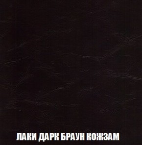Кресло-кровать + Пуф Кристалл (ткань до 300) Боннель в Воткинске - votkinsk.mebel24.online | фото 27