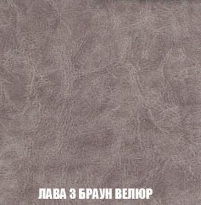 Кресло-кровать + Пуф Кристалл (ткань до 300) Боннель в Воткинске - votkinsk.mebel24.online | фото 28