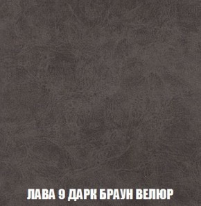Кресло-кровать + Пуф Кристалл (ткань до 300) Боннель в Воткинске - votkinsk.mebel24.online | фото 30