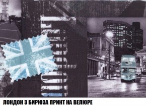 Кресло-кровать + Пуф Кристалл (ткань до 300) Боннель в Воткинске - votkinsk.mebel24.online | фото 48