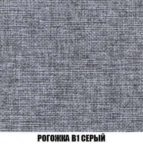 Кресло-кровать + Пуф Кристалл (ткань до 300) Боннель в Воткинске - votkinsk.mebel24.online | фото 65