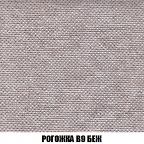 Кресло-кровать + Пуф Кристалл (ткань до 300) Боннель в Воткинске - votkinsk.mebel24.online | фото 66