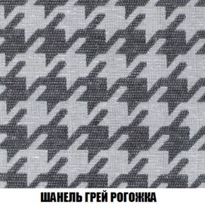 Кресло-кровать + Пуф Кристалл (ткань до 300) Боннель в Воткинске - votkinsk.mebel24.online | фото 69