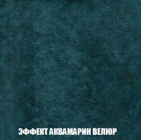 Кресло-кровать + Пуф Кристалл (ткань до 300) Боннель в Воткинске - votkinsk.mebel24.online | фото 72