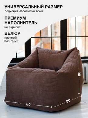 Кресло-мешок Gap в Воткинске - votkinsk.mebel24.online | фото 2