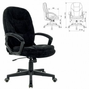 Кресло офисное BRABIX PREMIUM "Trend EX-568", велюр, черное, 533014 в Воткинске - votkinsk.mebel24.online | фото 1