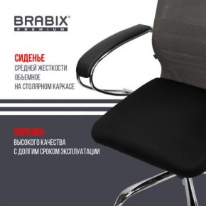 Кресло офисное BRABIX PREMIUM "Ultimate EX-800" хром, плотная двойная сетка Х2, черное/серое, 532912 в Воткинске - votkinsk.mebel24.online | фото 4