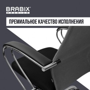 Кресло офисное BRABIX PREMIUM "Ultimate EX-800" хром, плотная двойная сетка Х2, черное/серое, 532912 в Воткинске - votkinsk.mebel24.online | фото 7