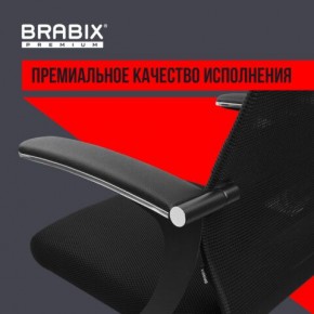 Кресло офисное BRABIX PREMIUM "Ultimate EX-801" пластик, плотная двойная сетка Х2, черное, 532922 в Воткинске - votkinsk.mebel24.online | фото 3