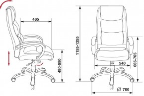 Кресло руководителя Бюрократ CH-S840N/BLACK в Воткинске - votkinsk.mebel24.online | фото 6