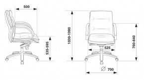 Кресло руководителя Бюрократ T-9927SL-LOW/BLACK в Воткинске - votkinsk.mebel24.online | фото 4