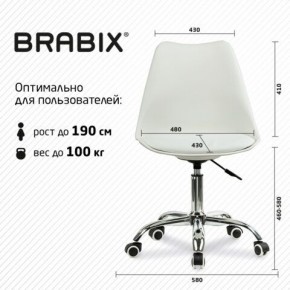 Кресло стул BRABIX "Eames MG-310 CH", хром, пластик белый, экокожа белая, 532923 в Воткинске - votkinsk.mebel24.online | фото 5