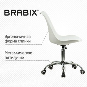 Кресло стул BRABIX "Eames MG-310 CH", хром, пластик белый, экокожа белая, 532923 в Воткинске - votkinsk.mebel24.online | фото 6