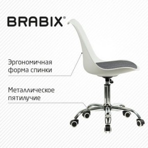 Кресло стул BRABIX "Eames MG-310 CH", хром, пластик белый, ткань серая, 532924 в Воткинске - votkinsk.mebel24.online | фото 5