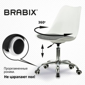 Кресло стул BRABIX "Eames MG-310 CH", хром, пластик белый, ткань серая, 532924 в Воткинске - votkinsk.mebel24.online | фото 7