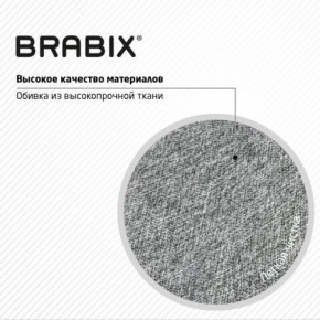 Кресло стул BRABIX "Eames MG-310 CH", хром, пластик белый, ткань серая, 532924 в Воткинске - votkinsk.mebel24.online | фото 8