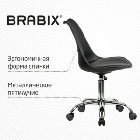 Кресло стул BRABIX "Eames MG-310 CH", хром, пластик черный, экокожа черная, 532925 в Воткинске - votkinsk.mebel24.online | фото 6