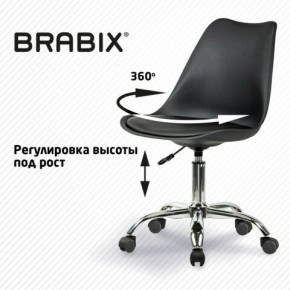 Кресло стул BRABIX "Eames MG-310 CH", хром, пластик черный, экокожа черная, 532925 в Воткинске - votkinsk.mebel24.online | фото 7