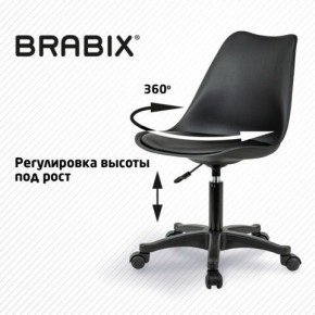 Кресло стул BRABIX "Eames MG-310 PL", пластик черный, экокожа черная, 532927 в Воткинске - votkinsk.mebel24.online | фото 3