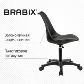 Кресло стул BRABIX "Eames MG-310 PL", пластик черный, экокожа черная, 532927 в Воткинске - votkinsk.mebel24.online | фото 5