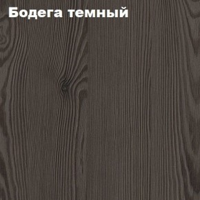 Кровать 2-х ярусная с диваном Карамель 75 (Биг Бен) Анкор светлый/Бодега в Воткинске - votkinsk.mebel24.online | фото 4