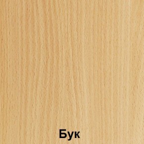 Кровать детская 600х1600 "Незнайка" (КДл-16) с настилом ЛДСП в Воткинске - votkinsk.mebel24.online | фото 3