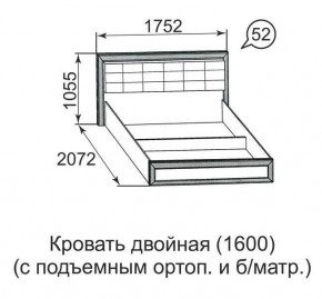 Кровать двойная Ника-Люкс с подъем механизмом 1400*2000 в Воткинске - votkinsk.mebel24.online | фото 4