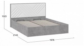 Кровать двуспальная Хилтон в Воткинске - votkinsk.mebel24.online | фото 4