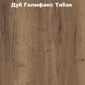 Кровать с основанием с ПМ и местом для хранения (1400) в Воткинске - votkinsk.mebel24.online | фото 5