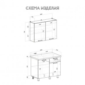Кухня Ева 1.0 м (Правила дома) в Воткинске - votkinsk.mebel24.online | фото 3