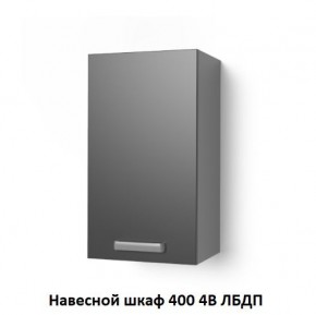 Кухня модульная Луксор бирюза-кремовый в Воткинске - votkinsk.mebel24.online | фото 10