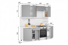 Кухонный гарнитур Кельн 2100 (софт карамель) в Воткинске - votkinsk.mebel24.online | фото 2