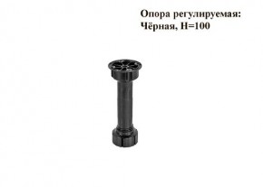 Кухонный гарнитур КГ-9 (Белый/Цемент темный/светлый/Черный) 2000 в Воткинске - votkinsk.mebel24.online | фото 7