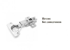 Кухонный гарнитур КГ-9 (Белый/Цемент темный/светлый/Черный) 2000 в Воткинске - votkinsk.mebel24.online | фото 9
