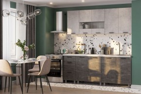 Кухонный гарнитур Модус 2.0 + столешница в Воткинске - votkinsk.mebel24.online | фото