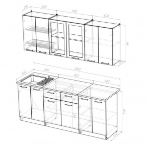 Кухонный гарнитур Ника ультра 2000 в Воткинске - votkinsk.mebel24.online | фото 2