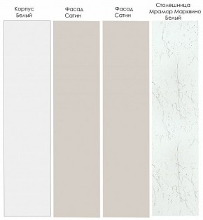 Кухонный гарнитур Шампань 3400 (Стол. 38мм) в Воткинске - votkinsk.mebel24.online | фото 3